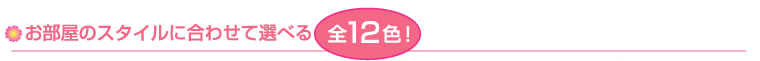 ���z�c�S�P�Q�F